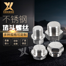 304���P������Ƕ��^�ݼy�Ͷ��ķ��z�����Ƕ��^�ݽz