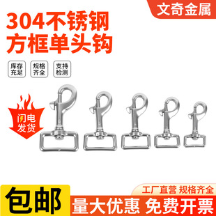 304���P䓷�����^�h ����^���������h ������h��ˮ���f���