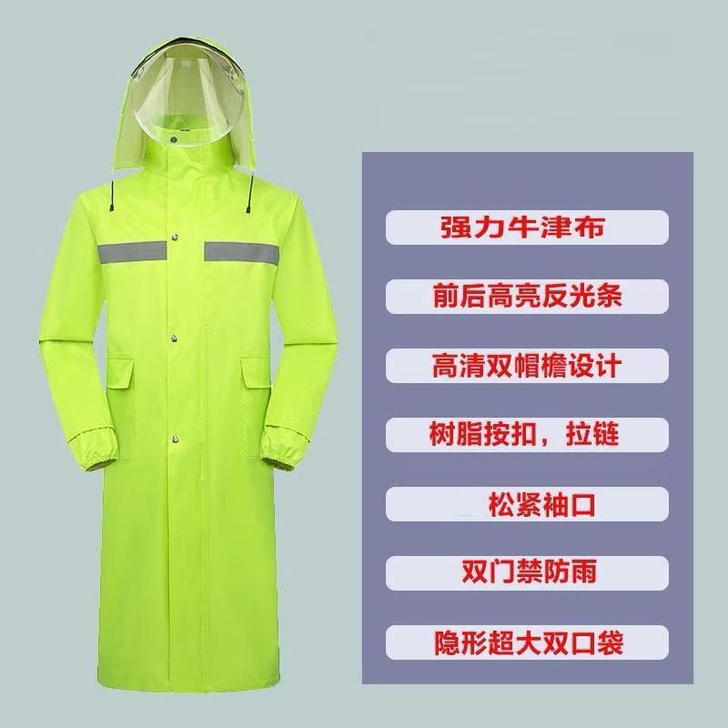 Raincoat largo a prueba de tormentas para hombres y mujeres al aire libre una sola capa de lluvia a pie gruesa larga protección ambiental y protección del trabajo