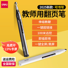 ����MA115���ⷭҳ�ʽ�ʦ��ý���ѧ������д�����̱� ����ң�ر�