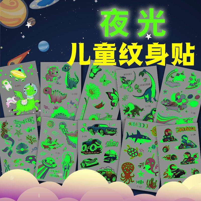 Unicorn Luminous Tattoo Stickers for Boys and Girls Cute Mermaid Dinosaur Car Washable Luminous Stickers Kidsren's Stickers