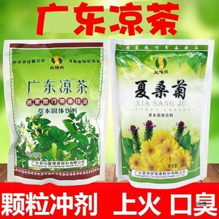 �V�|������ɣ���w���_�����»���ζ�_�h���ջ������ʮ��ζ����