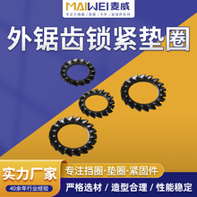 65Mn����䓰��\����X�i�o�|Ȧ GB862.2����X���ɉ|Ȧ &Phi;3-&Phi;20