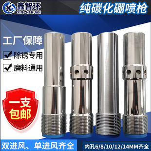 ���քӇ�ɰ���^̼�����p�M�L���M�L�������S��ɳ���P�u䓴�ɰ���^