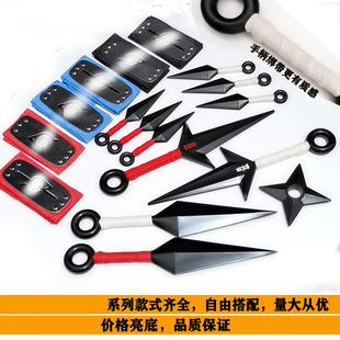 Peripheral forehead protection ring Konoha ABS plastic bitter four-generation DART shuriken headband hair band