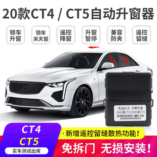 �m��20-21��P������CT4CT5һ�I�Ԅ���������ҕ�R�ۯB�P�������b