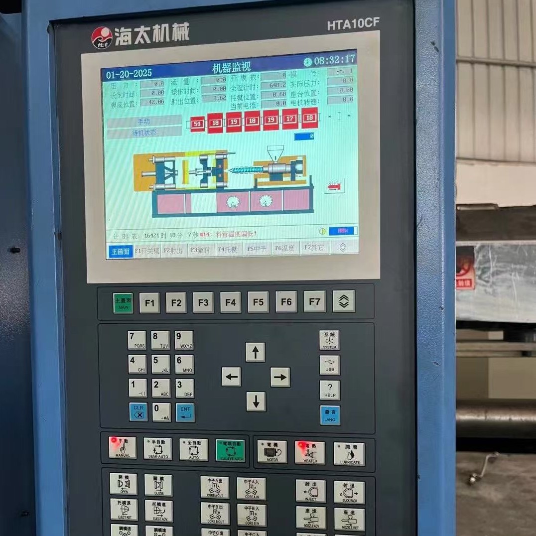 2025-10-10 16:21:46.jpg