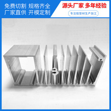6063�X�Ͳ����Xɢ������D�_�l�����푹���ɢ�����ӹ��D���X��