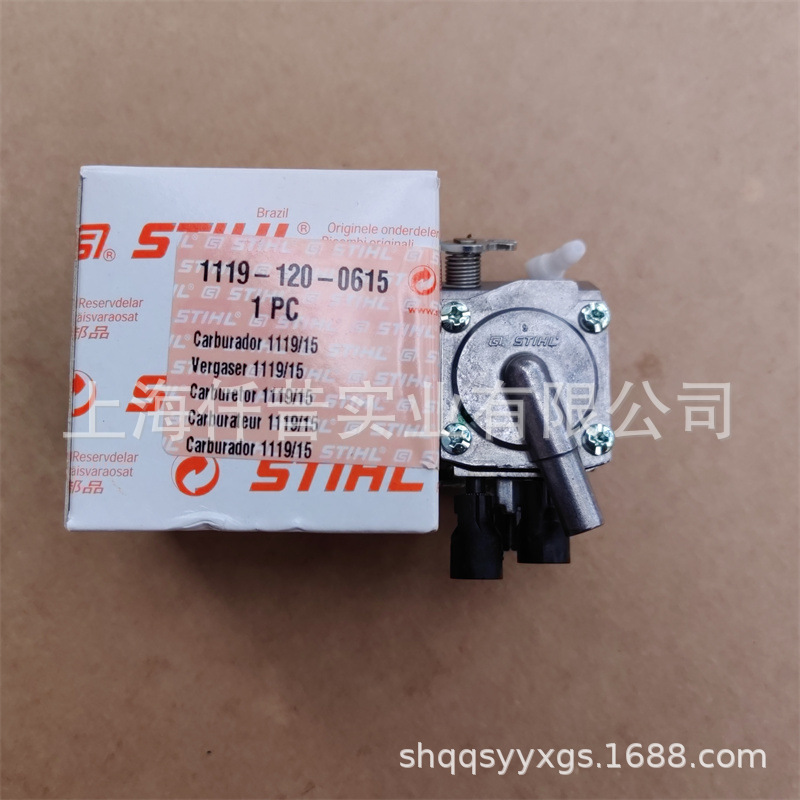 适配STIHL斯蒂尔MS381油锯化油器斯蒂尔伐木锯化油器11191200615