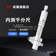 �����Ȝyǧ�ֳ� 5-30 25-50 50-75 75-100mm�ȏ���ԃ�ͷ��F��