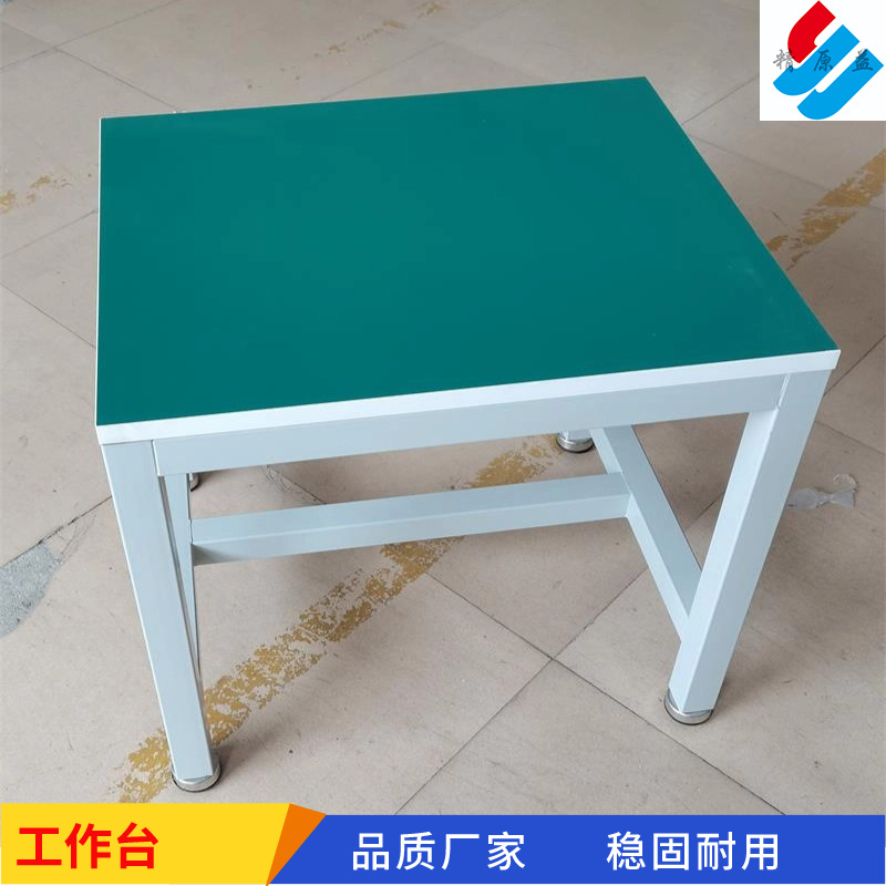 供应工作台防静电多功能装配质检五金工具生产车间流水线工作台