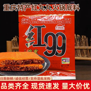 ���l�ؑc�خa�t�žŻ�偵���150g400g�t99�����r�����C�{�� ���]