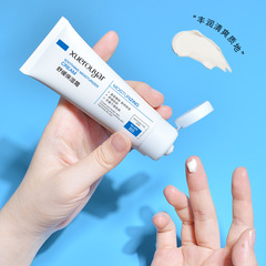 Snow Soft Gentle Soothing Moisturizing Cream Fade Acne Marks and Pits Hydrating and Moisturizing Repair Cream Multi-effect B5 Repair Cream