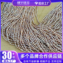 ��ɫ����2-3mm����������Ȼ��ˮ����ɢ���ֹ�diy��ͨ�����l