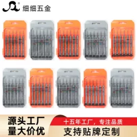 手动螺丝套装;手动工具;电讯组合工具