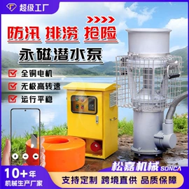 工程建筑机械;工程机械配件;混凝土机械
