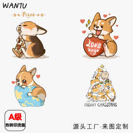 现货热转印烫画贴可爱动物卡通柯基童装服装印花柯式烫图白墨工厂