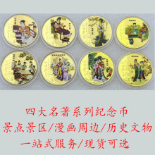 �Ї��Ĵ������t�ǉ��o���²ʽ�ɫ���ٹ�ˇƷ�ղػ��С�YƷ�����