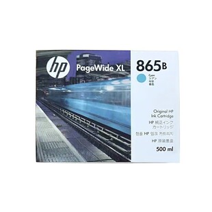 �m��ԭ�b����hp864B/865Bī���m��� PageWide XL3920 MFP/XL4200