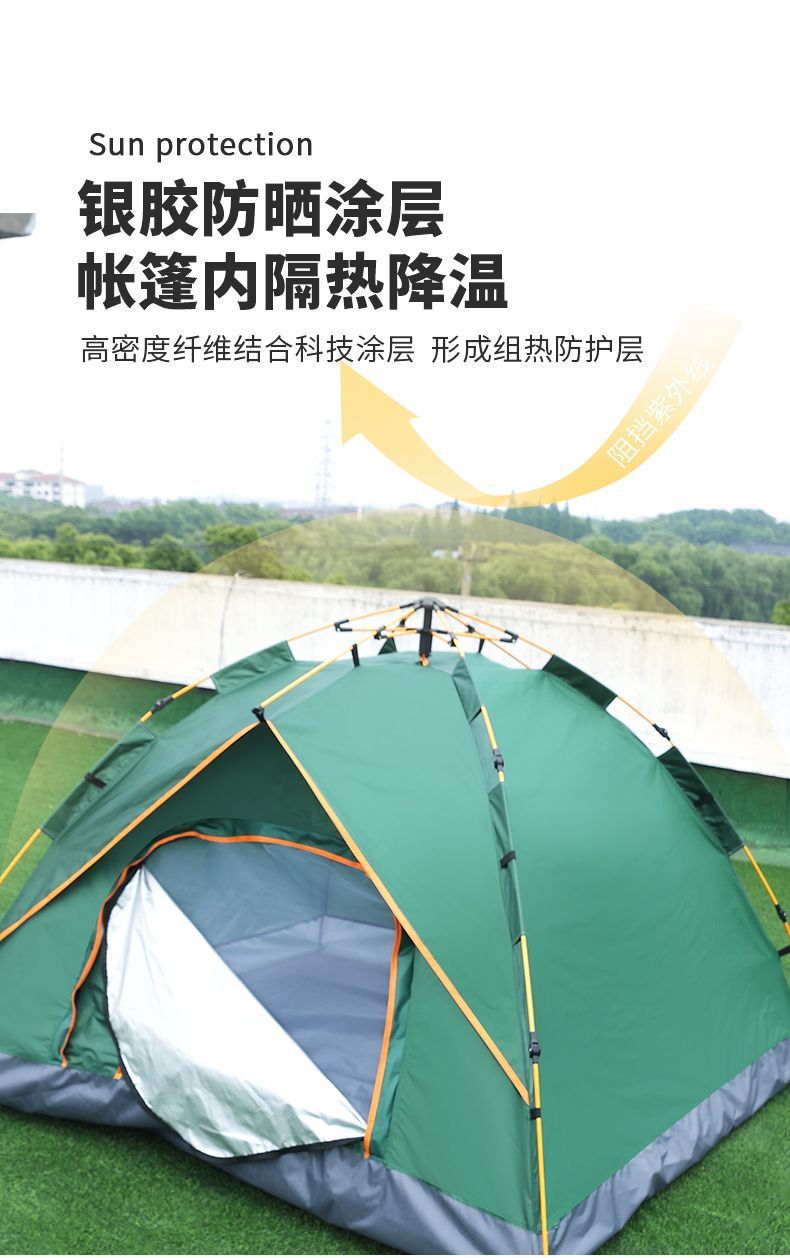 5d94c624-3ad1-4b14-9ebb-ff34b3c9432e.jpe