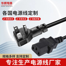 ���l������о�Դ�� ����ʹ�ü��~���L�� �m���ˮ�������Դ��