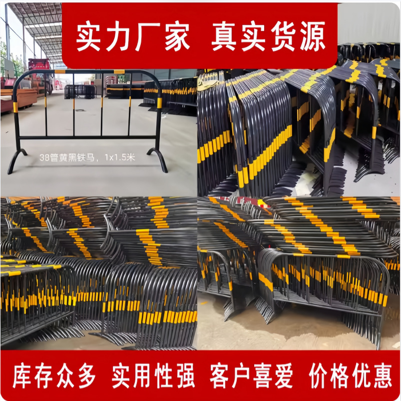 深圳不锈钢铁马防护栏移动临时施工隔离围挡胶马护栏活动商场护栏