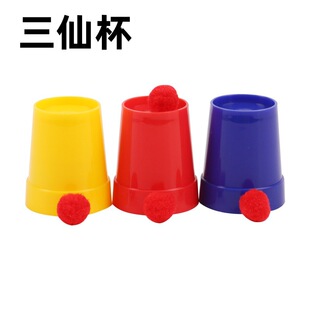 ���������ɱ����ɚw������С���̖ħ�g���߽�������ħ�ùŲʑ�