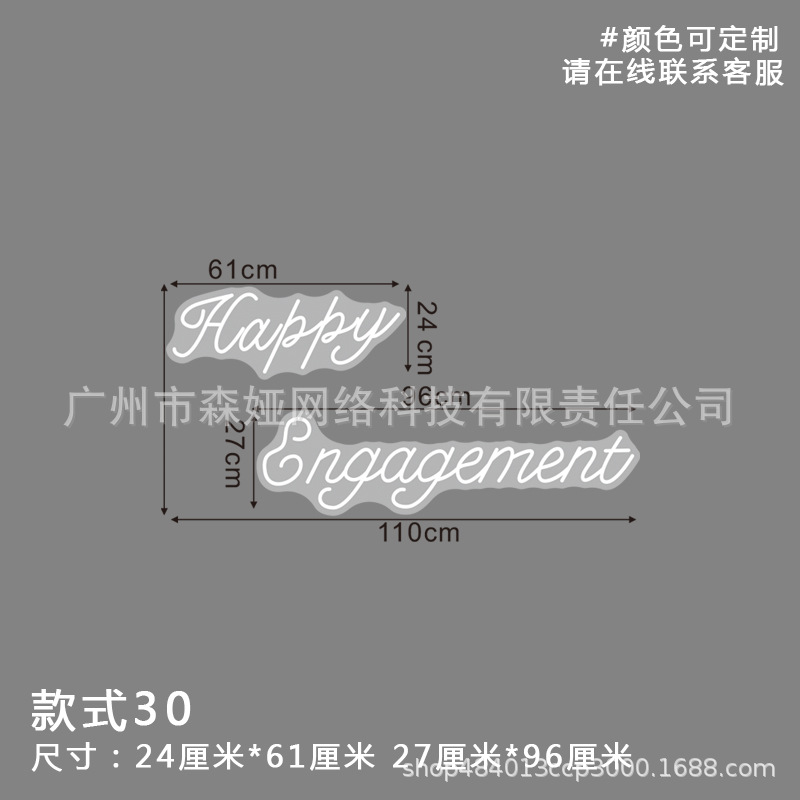 30(24*61 27*96) 수출 표준