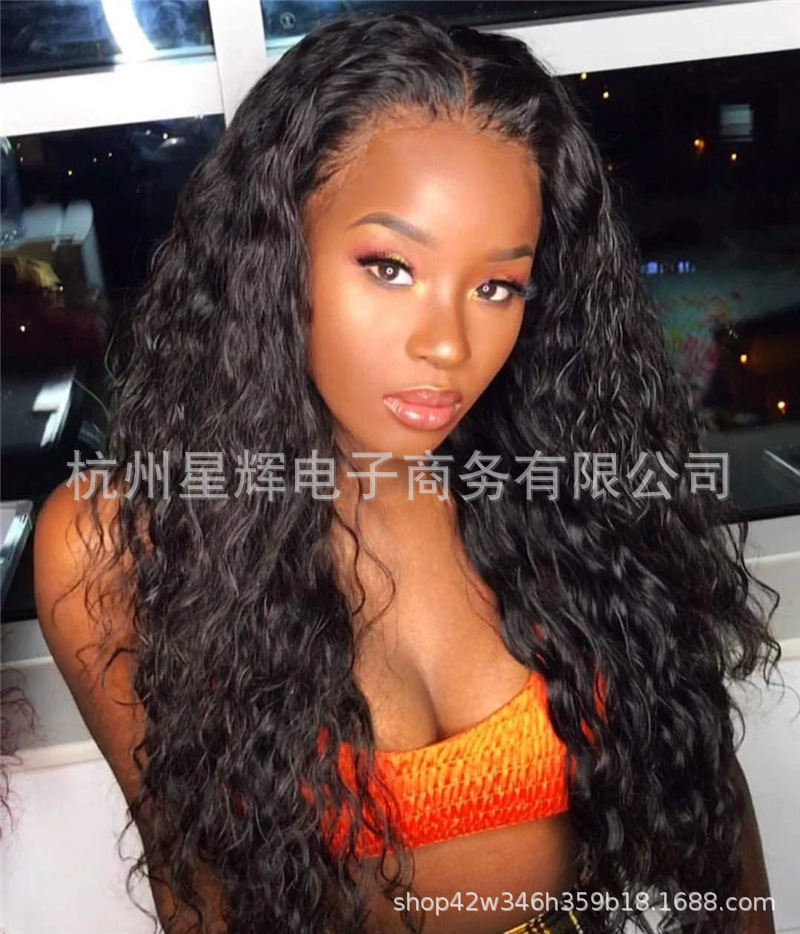 前蕾丝小卷高温丝化纤假发