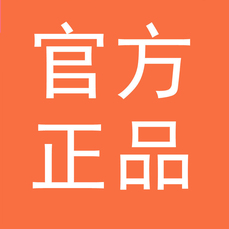 北京銅仁堂 7月7日龍道カプセル 40カプセル/箱|undefined