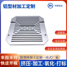 ����CNC�ӹ����Ͻ�������Ͳĵ���1-6ϵ���Ĺ��ų��������