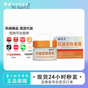 �i�|�㿹���o����˪����̧�^�y����y�~β�y�i�y��ā���w������˪