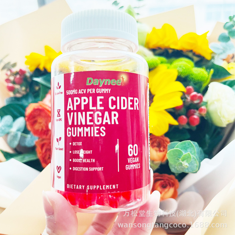 苹果醋软糖