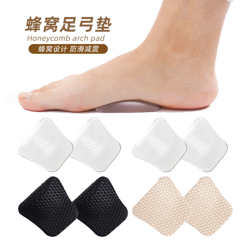 Cross-border arch support insole soft self-adhesive flat foot pad honeycomb massage foot arch half pad flat foot arch support