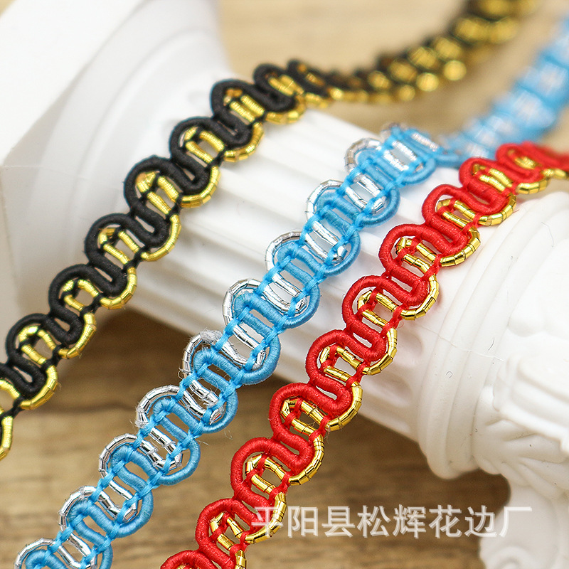 [10 M una tarjeta] 7mm de ancho de dos colores oro y plata ola pequeño encaje DIY ropa para niños cortina ropa de mujer accesorios decorativos