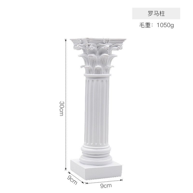 로마 기둥