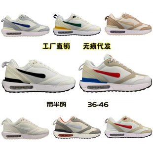 �羳����ЬMax Dawn�����͎͚�|Ь�p���ܲ�Ь��Ů���e�\��Ь