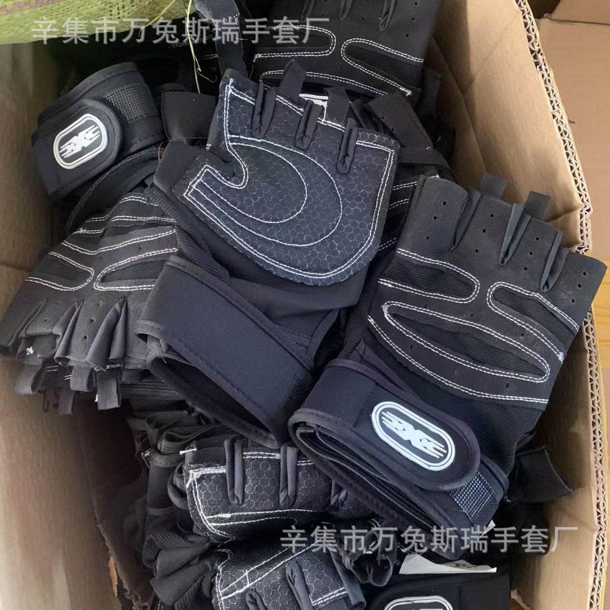 gloves for gym