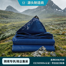 600g����ɻ����ˮ��������񲼏S�����l���I�Ӻ���ĥ���ɻ�w�
