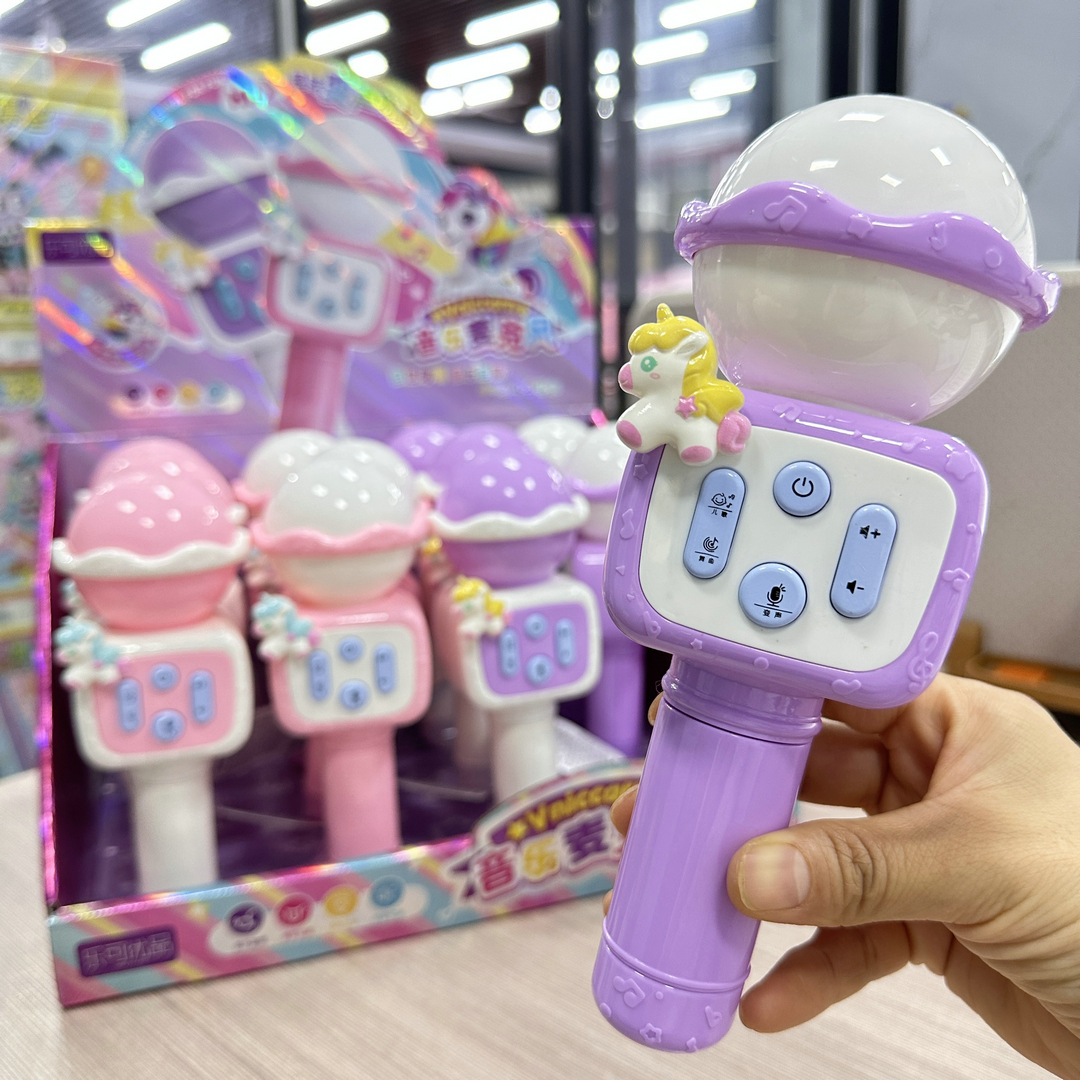 音乐变声麦克风唱儿歌趣味卡通话筒女孩礼物儿童玩具批发小商品