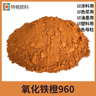 ���G�������F��960���S�� ��ɫ��� �����F��ɫ �o�C��ωT����