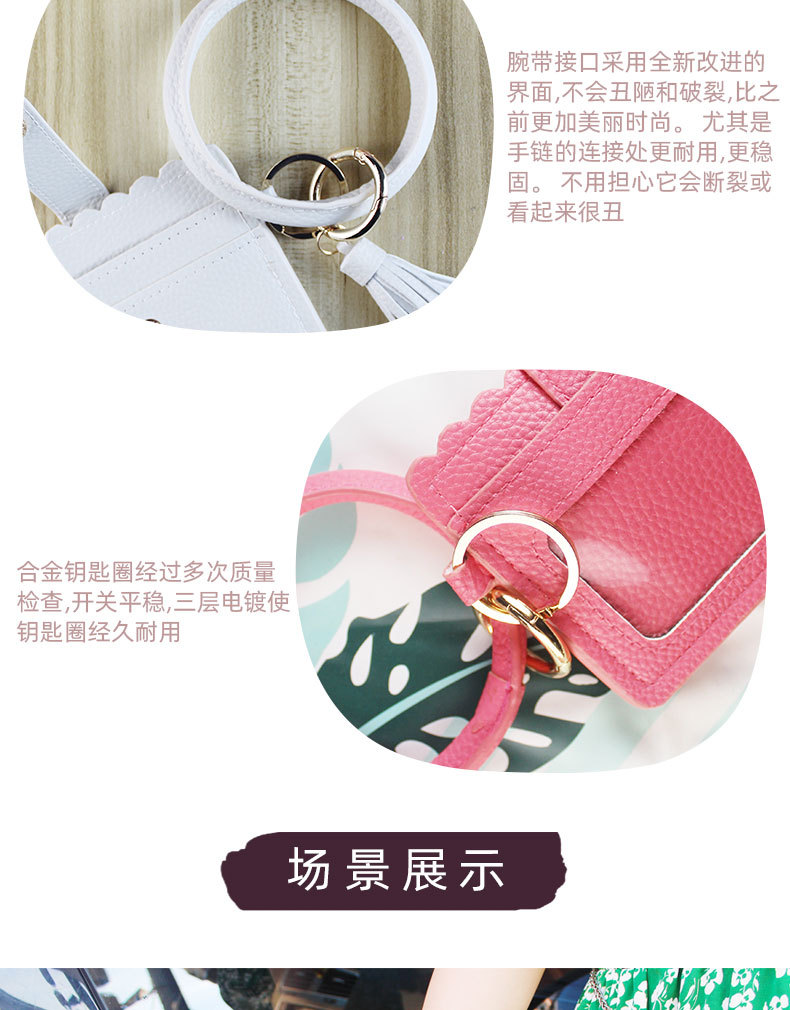 纯色卡包详情_07