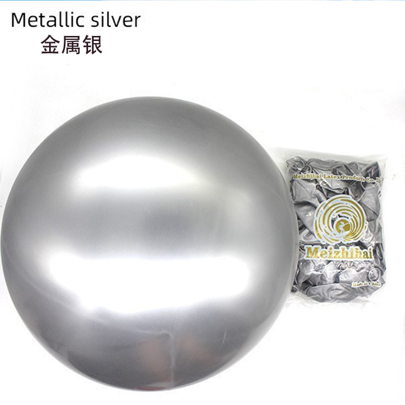 18 pulgadas globo de metal al por mayor engrosada tierra explosión bola cromo oro perla fiesta boda cumpleaños decoración boda habitación diseño
