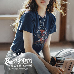 �R����ʽ�͹Ŷ̌���boxy���Ͷ�������ӡ�����缃������T������Ů