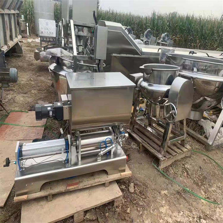 供应二手混合机 400型卧式槽型混合设备 九成新 全不锈钢304材质