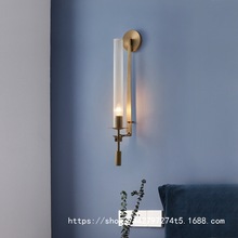 设计师后现代美式客厅壁灯电视背景墙卧室床头复古卧室灯饰灯具