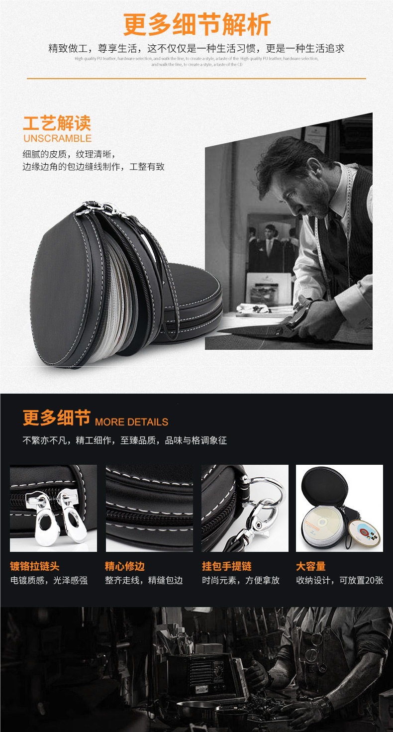 Car Cd Bag, Car Disc Storage Bag, Car Cd Box, In-Car Cd Holder, Volkswagen Audi Mercedes Car Disc Holder
