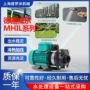威乐家用离心循环空调泵