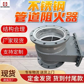 矿山施工设备;矿业输送设备;矿用提升设备