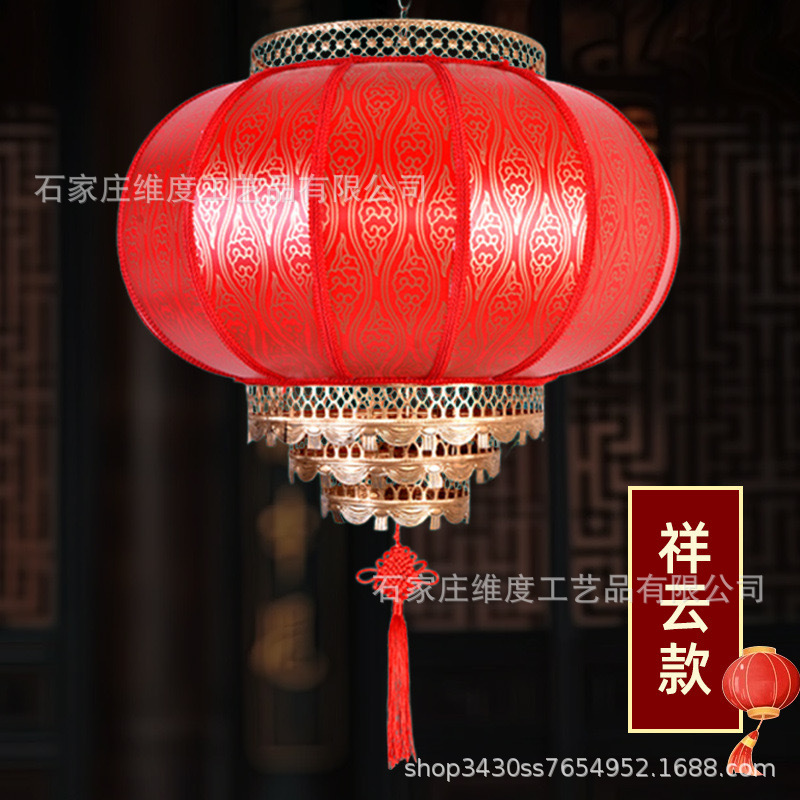 Xiangyun 모델 [배선 모델]에는 LED 방수 조명/중국 매듭이 함께 제공됩니다.